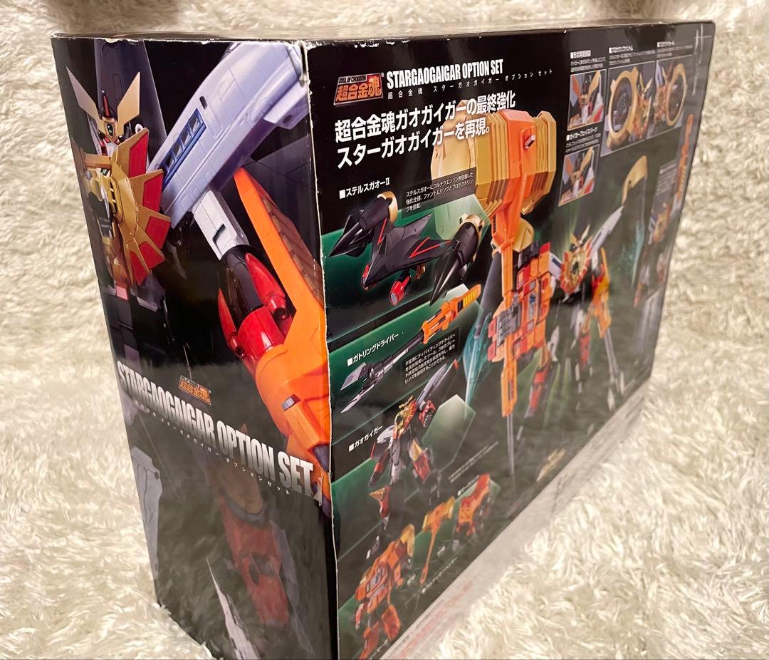 未使用品　超合金魂 スターガオガイガー　オプションセット