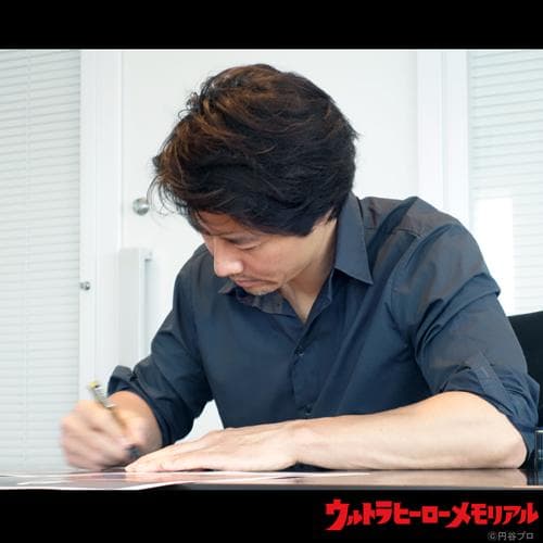 【未開封】　ウルトラヒーローメモリアル　ウルトラマンパワード　直筆サイン