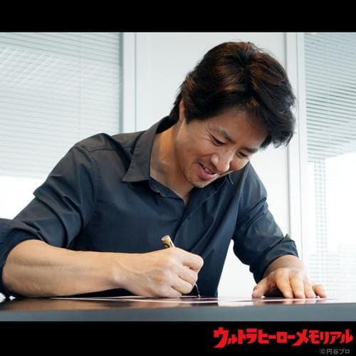 【未開封】　ウルトラヒーローメモリアル　ウルトラマンパワード　直筆サイン