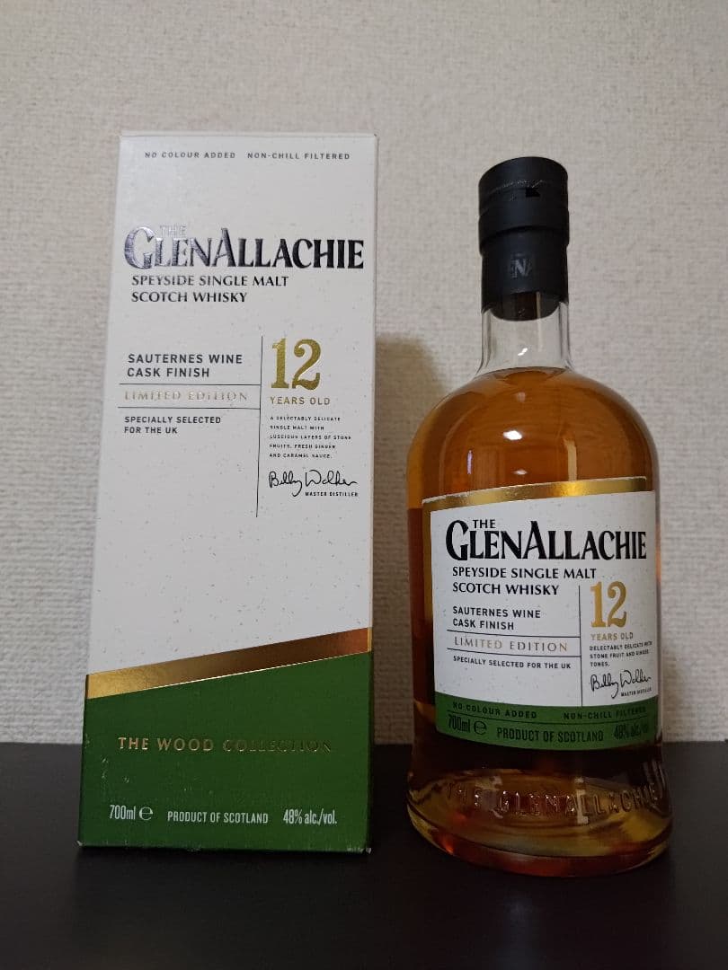 【希少】GlenAllachie 12年 ソーテルヌワインカスクフィニッシュ
