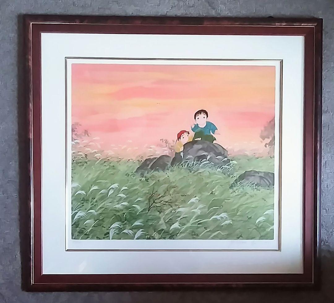 開田風堂「とんぼ取り」 100部限定 シルクスクリーン アートコム証明書