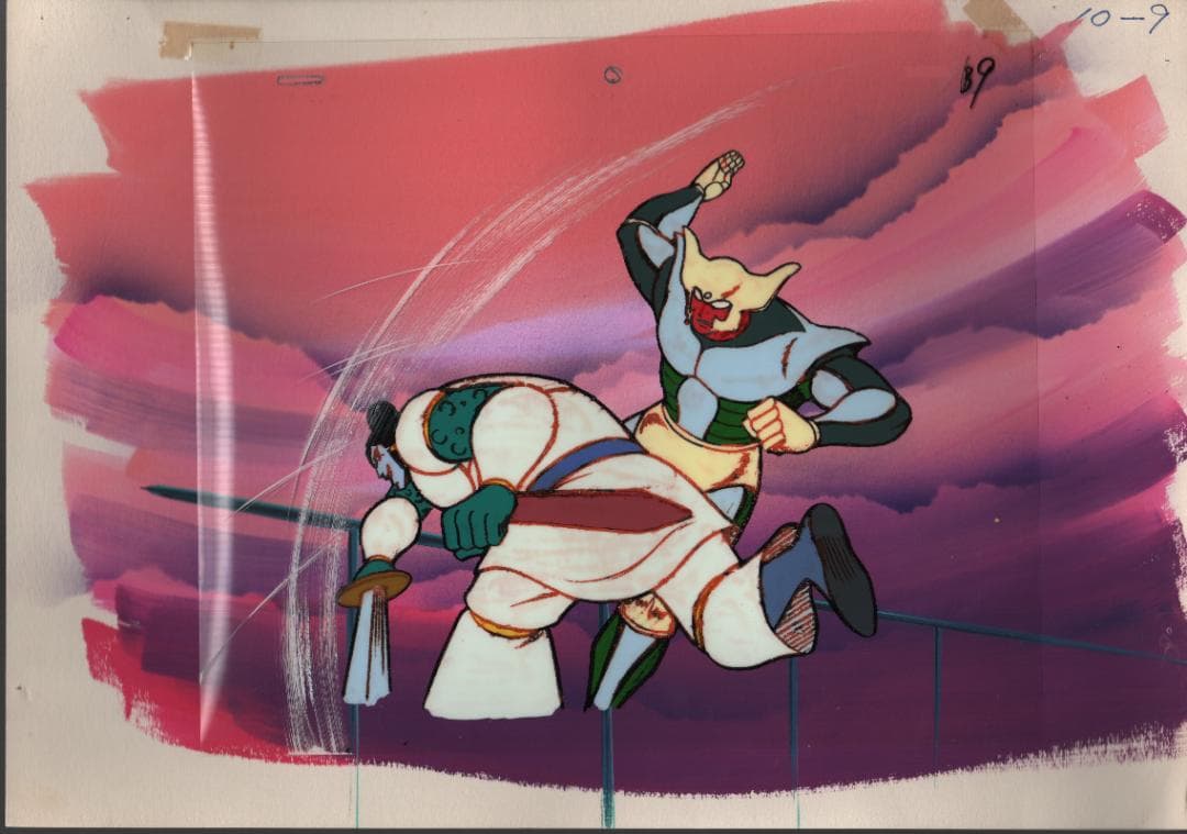 『鋼鉄ジーグ』サイボーグ宙セル画背景画付