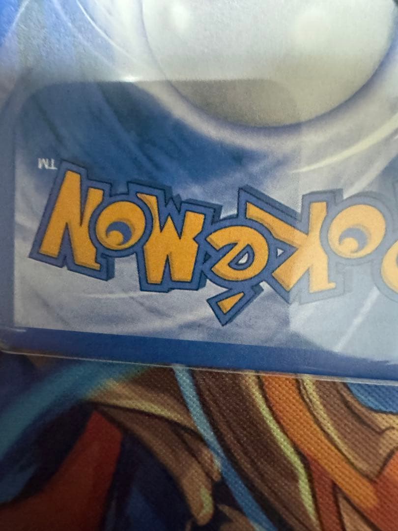 ピカチュウex 英語版　Pikachu ex