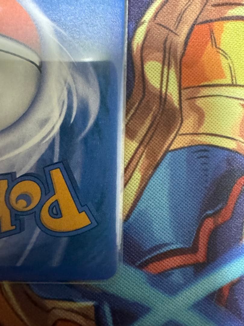 ピカチュウex 英語版　Pikachu ex