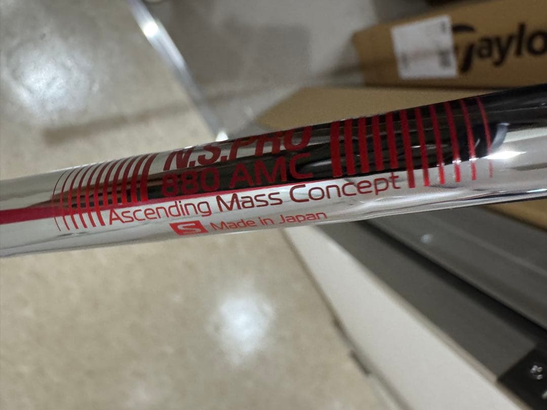 タイトリストT200 アイアン5-PW (5本未使用) シャフト880AMC