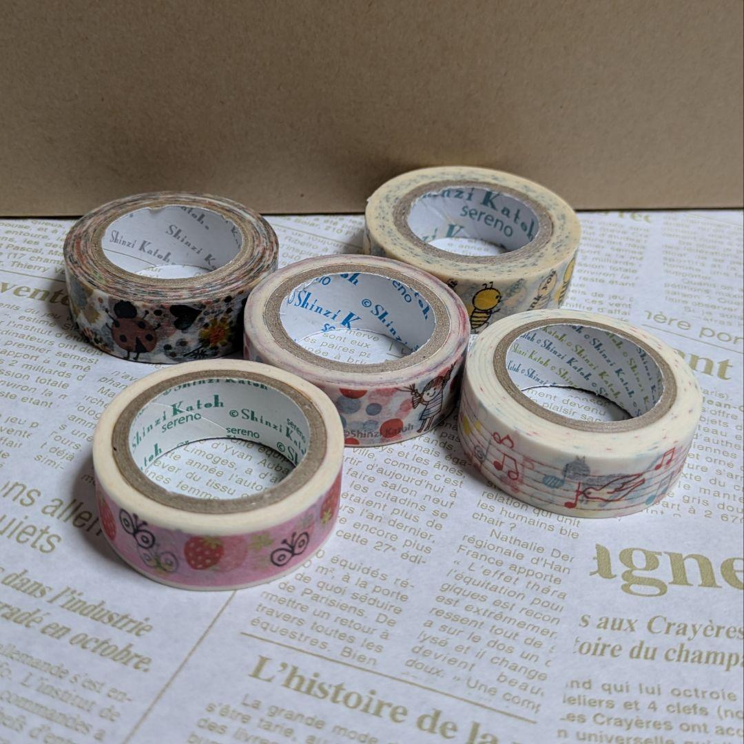 廃盤　マスキングテープ　まとめ売り　コルテ　シンジカトウ　包む　東京アンティーク