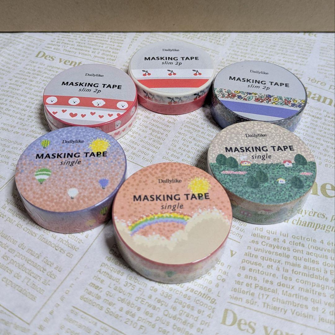 廃盤　マスキングテープ　まとめ売り　コルテ　シンジカトウ　包む　東京アンティーク