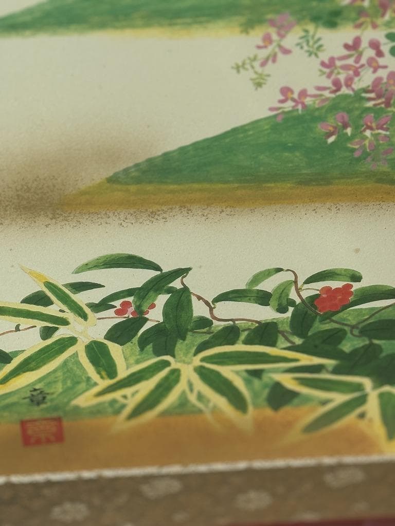 百花繚乱！「万葉百花百草」装飾銅金具付　二曲屏風　木下章