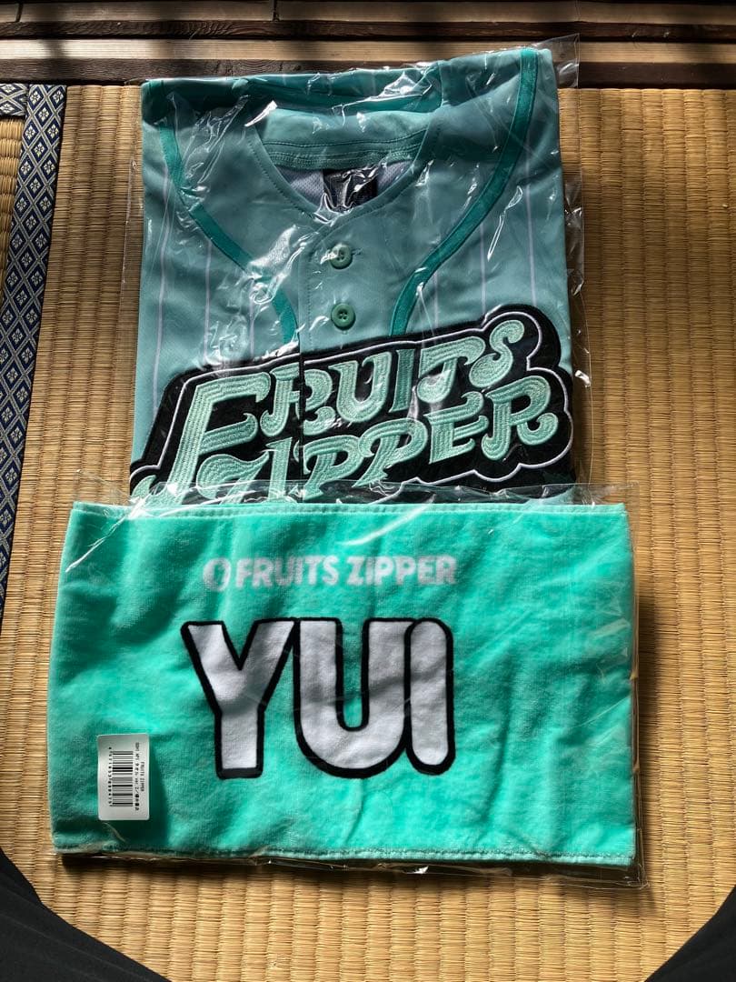 FRUITS ZIPPER 推しアピ　ユニフォーム　タオル　桜井優衣