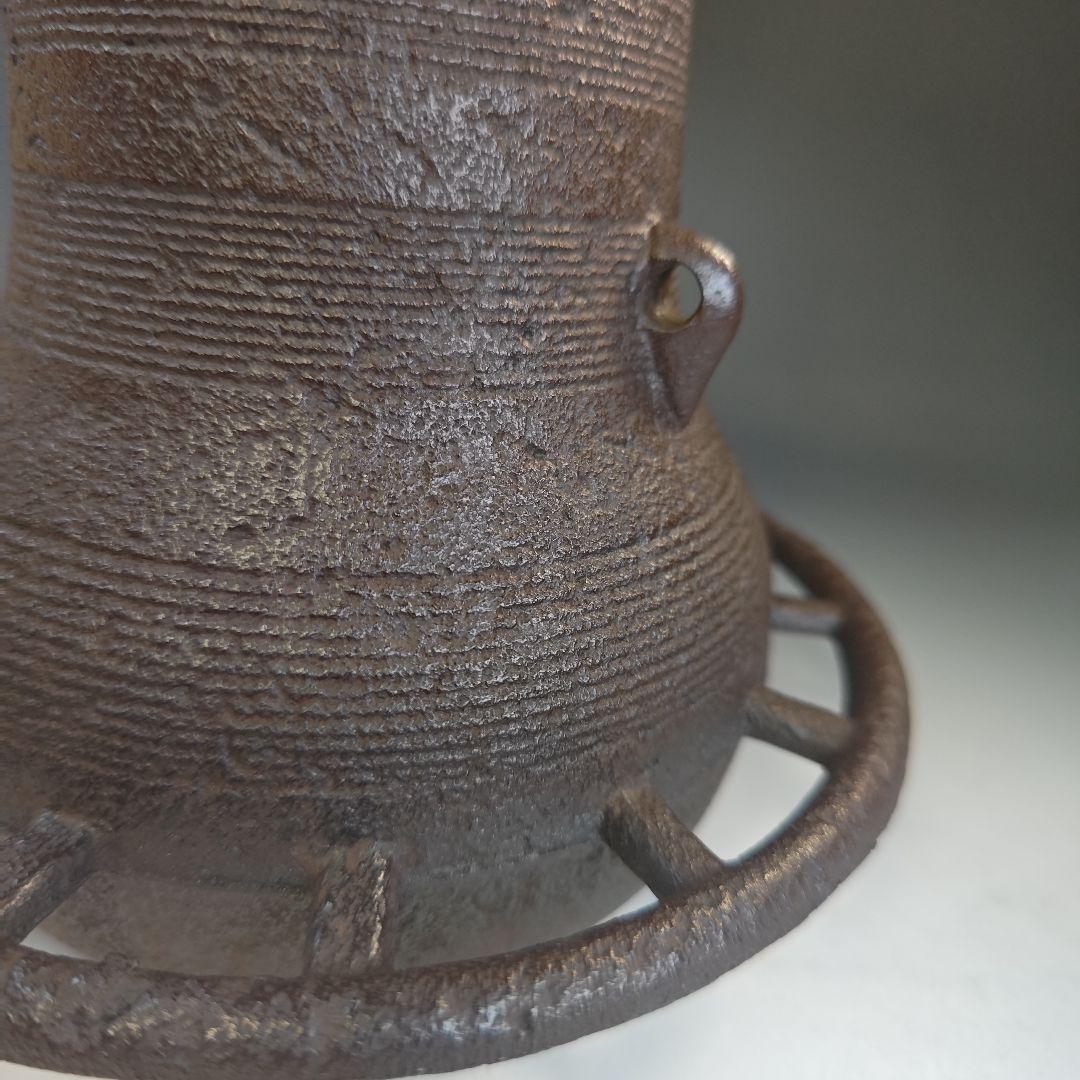 イ893 茶釜『釜師　菊地政光』『車軸釜　共箱　』鉄釜　茶道具