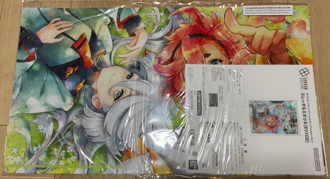 B*.様 ガンダムカードゲーム スレッタ＆ミオリネ プレイマット カードセット