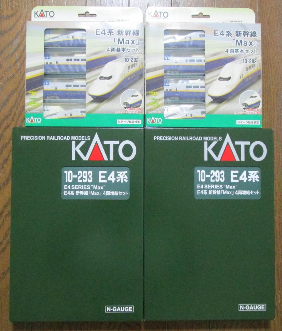 ☆美品☆　KATO　Nゲージ　E4系　新幹線　Max　16両セット