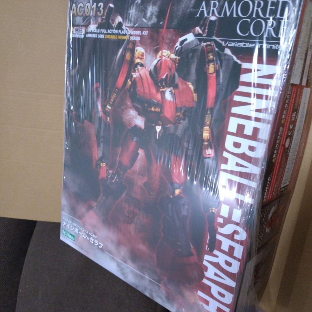 アーマード・コア　ナインボール＝セラフ　未組立　プラモデル　コトブキヤ