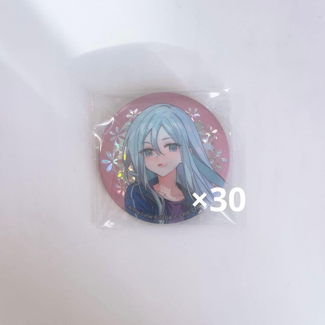 宵崎奏 グリ缶 まとめ売り クリフェス2024