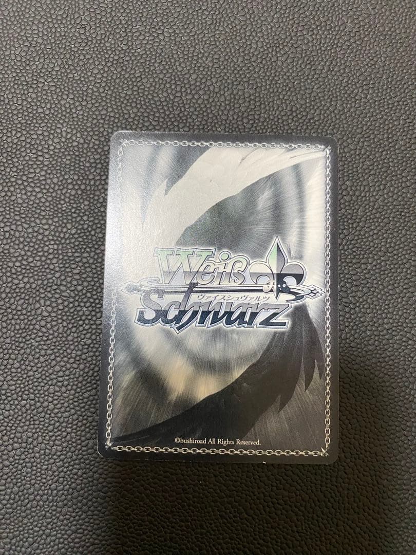 【WS】歌姫　いのり　サインカード