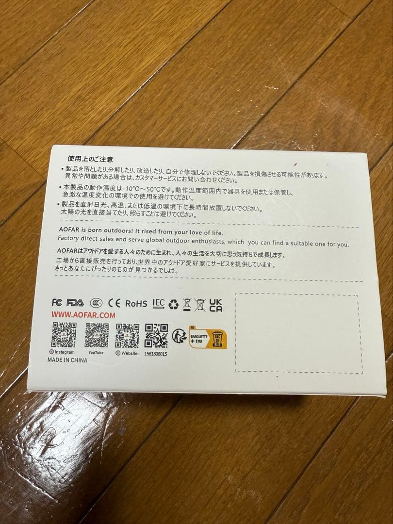 AOFAR GX-6F Pro ゴルフ用距離計