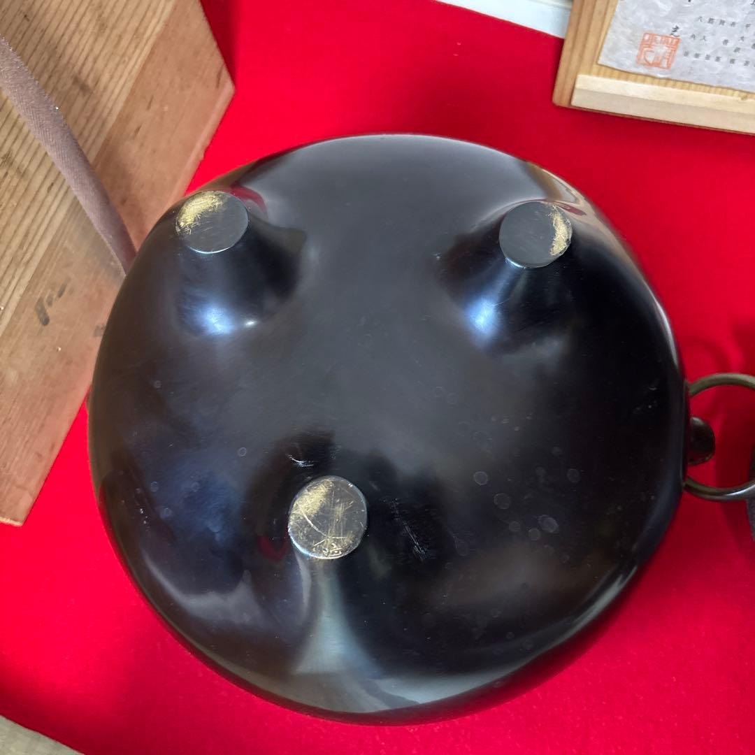 茶道具 釜 茶釜 唐銅 鬼面風炉 丸釜　箱付き