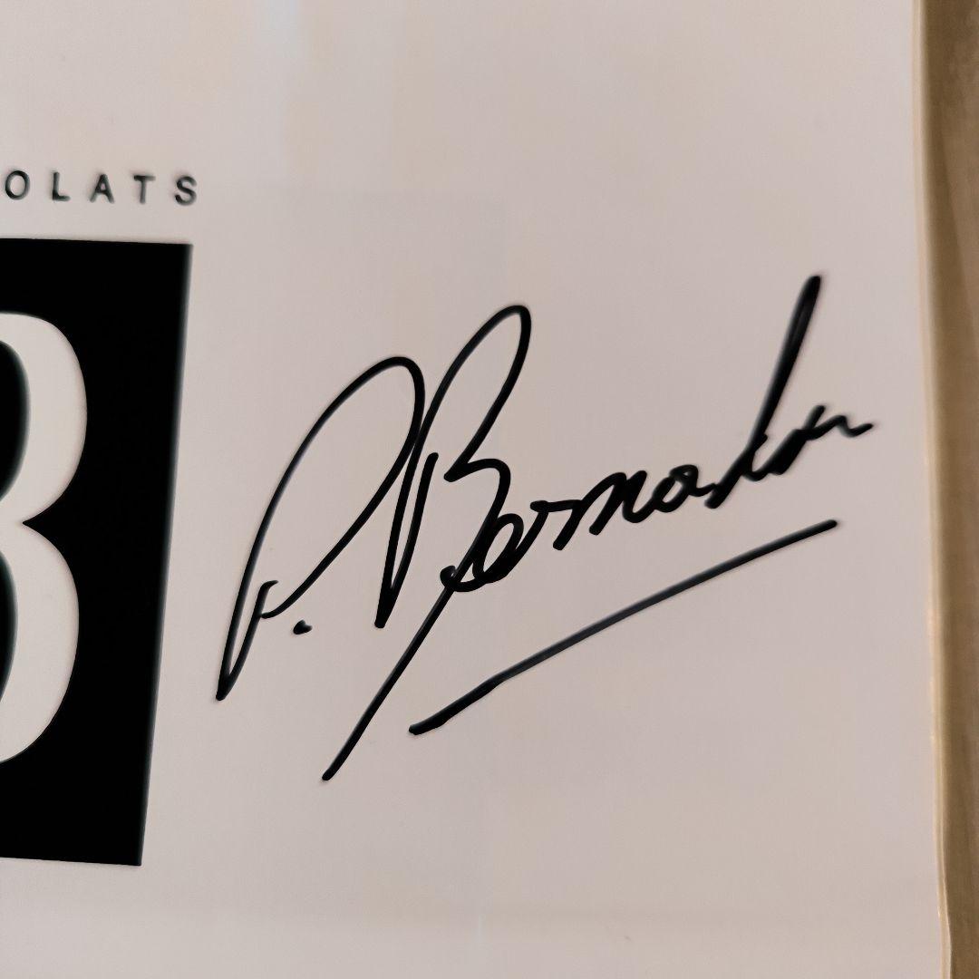 【直筆サイン入り】ベルナシオン BERNACHON ギフトバッグ 中型 白