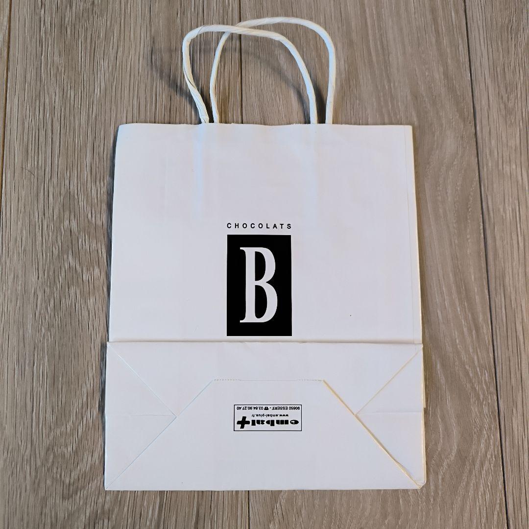 【直筆サイン入り】ベルナシオン BERNACHON ギフトバッグ 中型 白