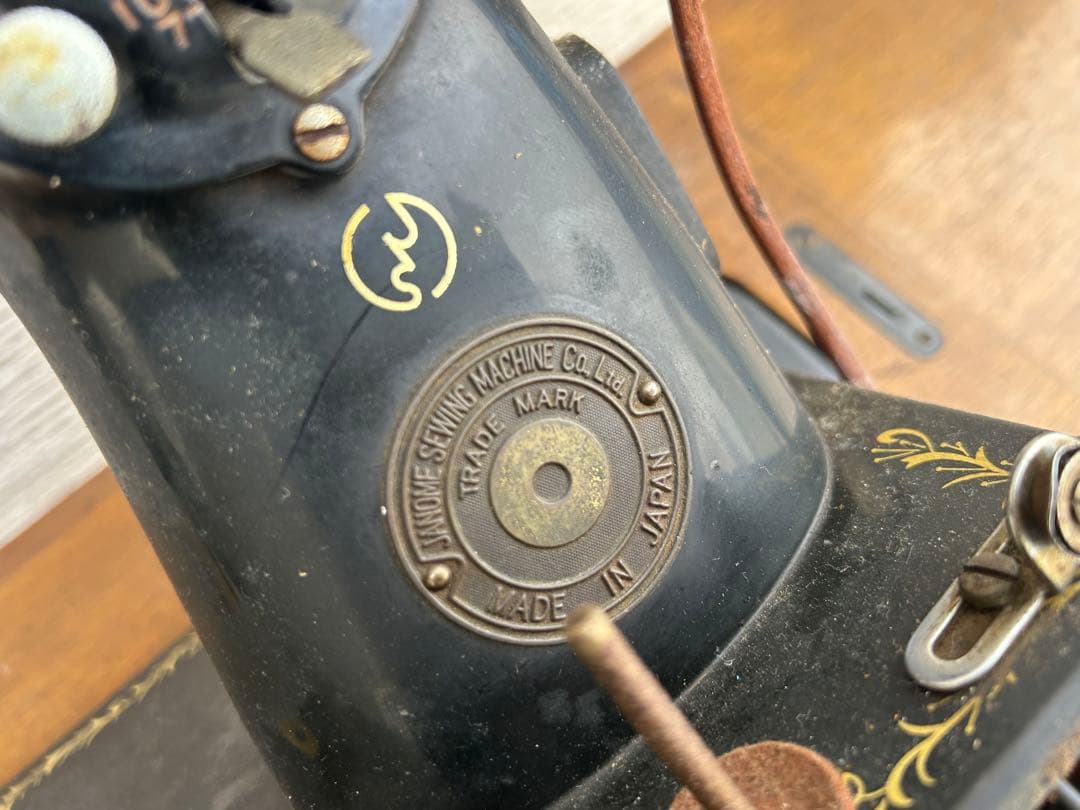 アンティークミシン　ジャノメ　足踏み　台付　ヴィンテージ