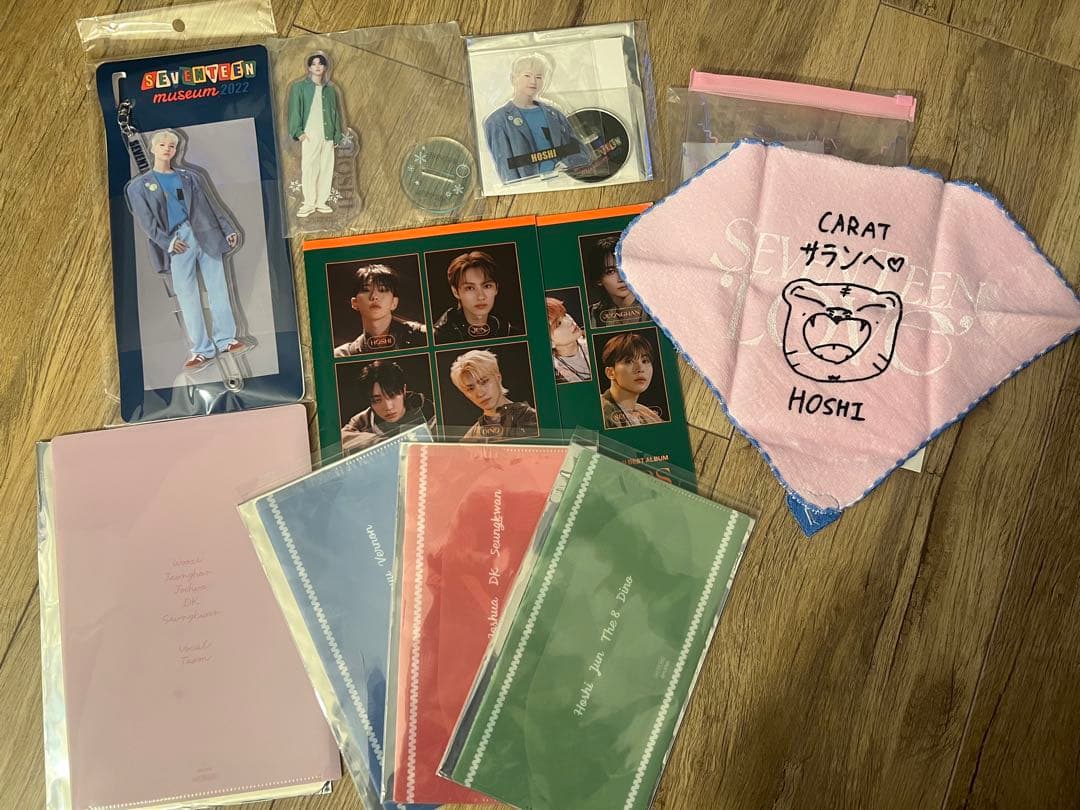 SEVENTEEN ホシ HOSHI まとめ売り