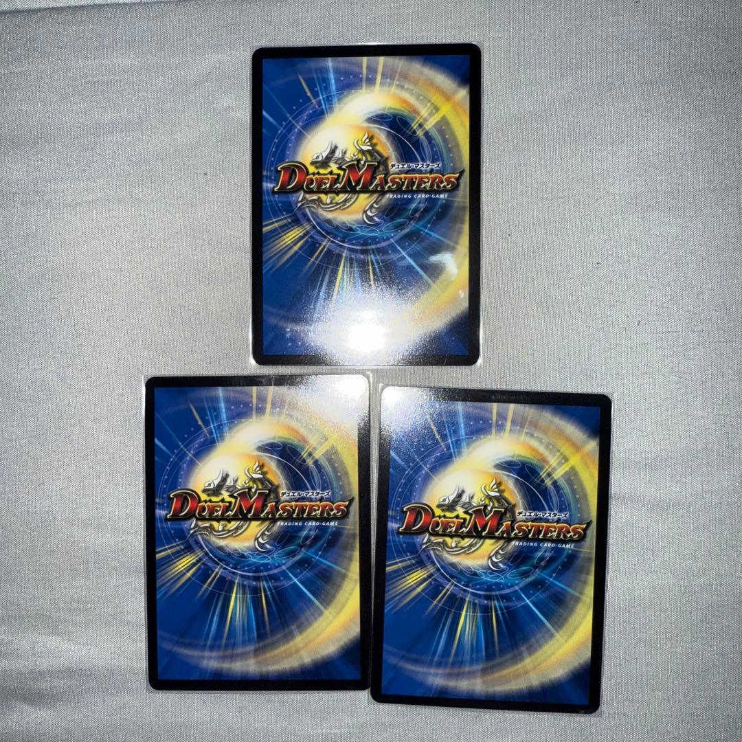 赤黒フェニックス　デッキパーツ　まとめ売り