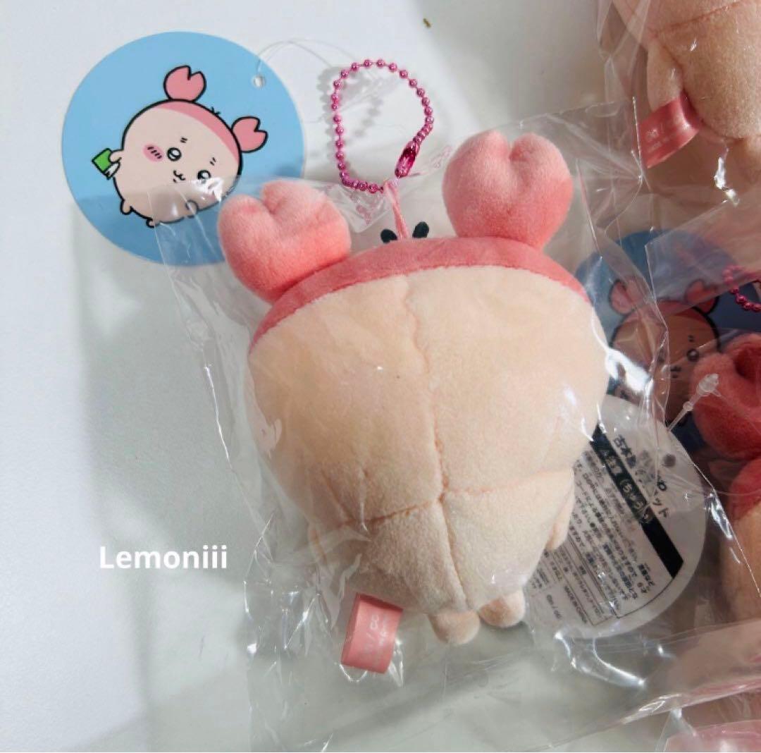 ちいかわ　古本屋 カニちゃん　マスコット　ぬいぐるみ　10点セット　新品未開封