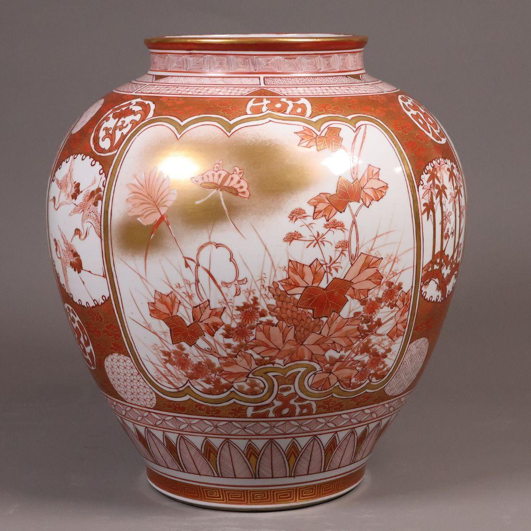 【M387】九谷焼 名工 橋田与三郎 細密赤絵金彩 花瓶 楼閣山水人物草花 花器