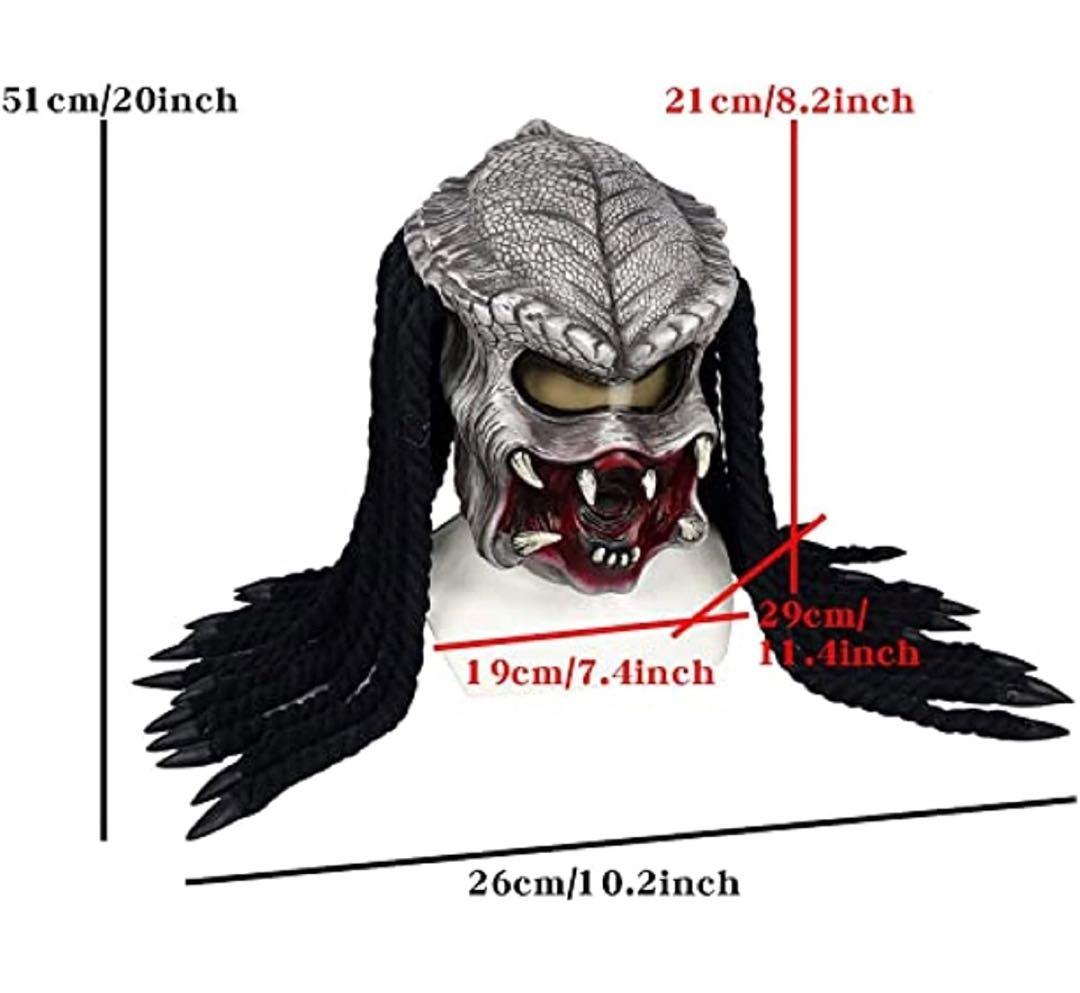 【輸入品】ハロウィン エイリアン プレデターマスク AVP ラテックス