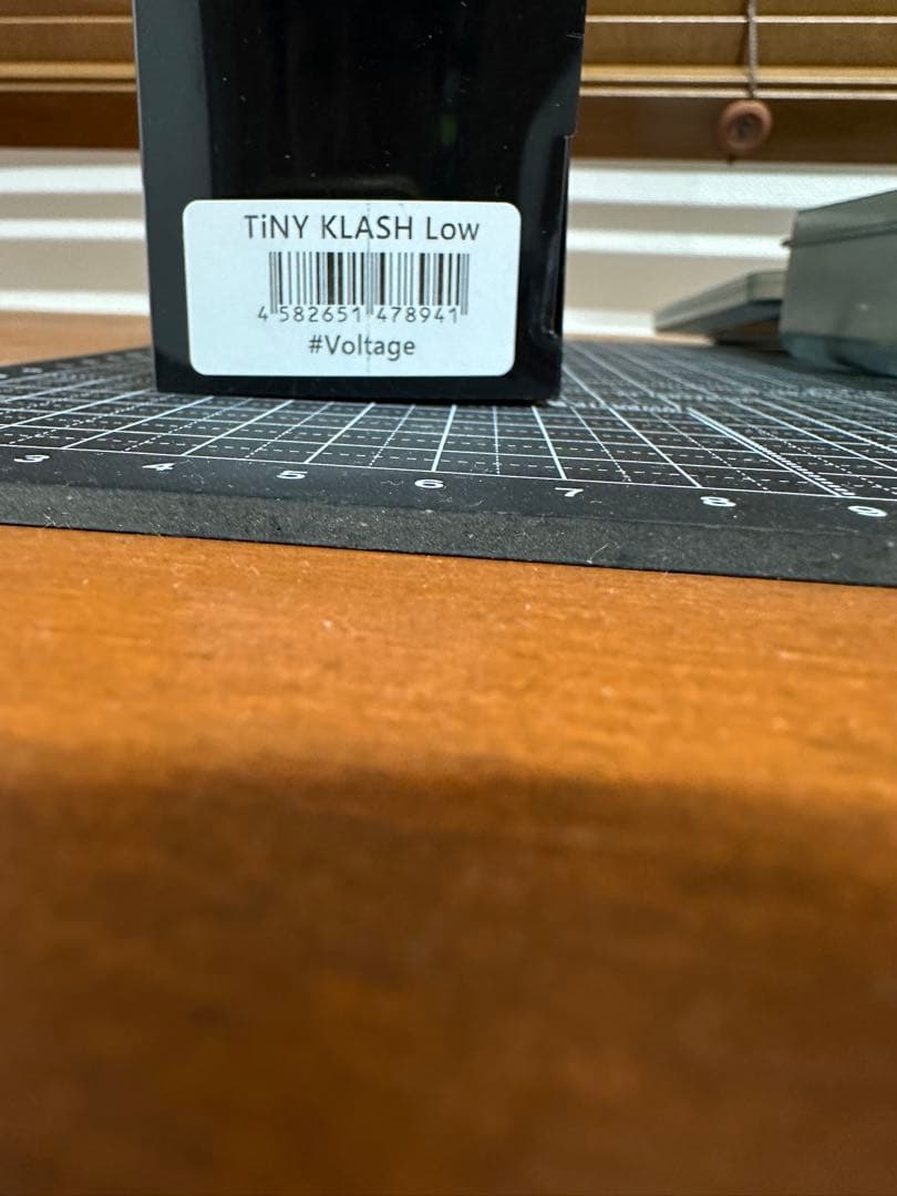 drt タイニークラッシュ　low Voltage