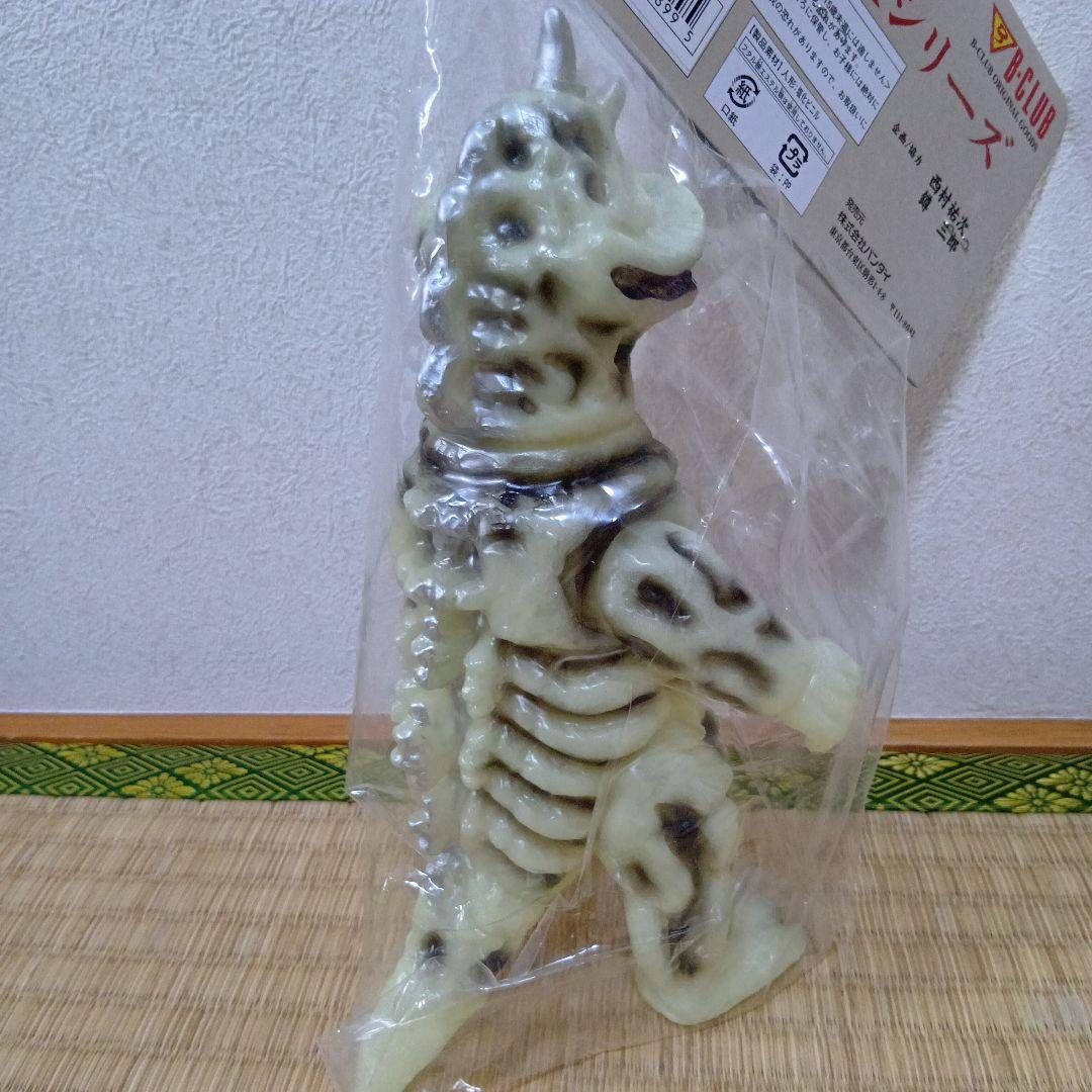 ブルマァク復刻　シーボーズ　蓄光ver