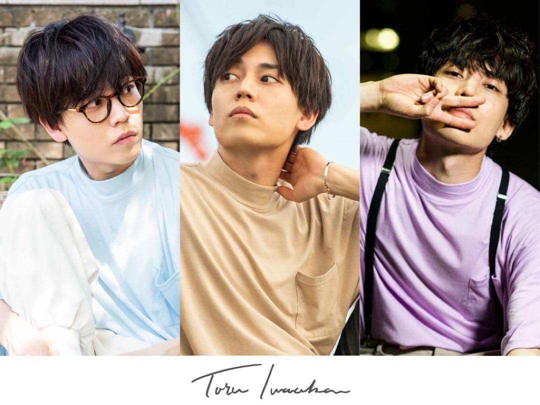 Da-iCE 岩岡徹 TI Tシャツセット