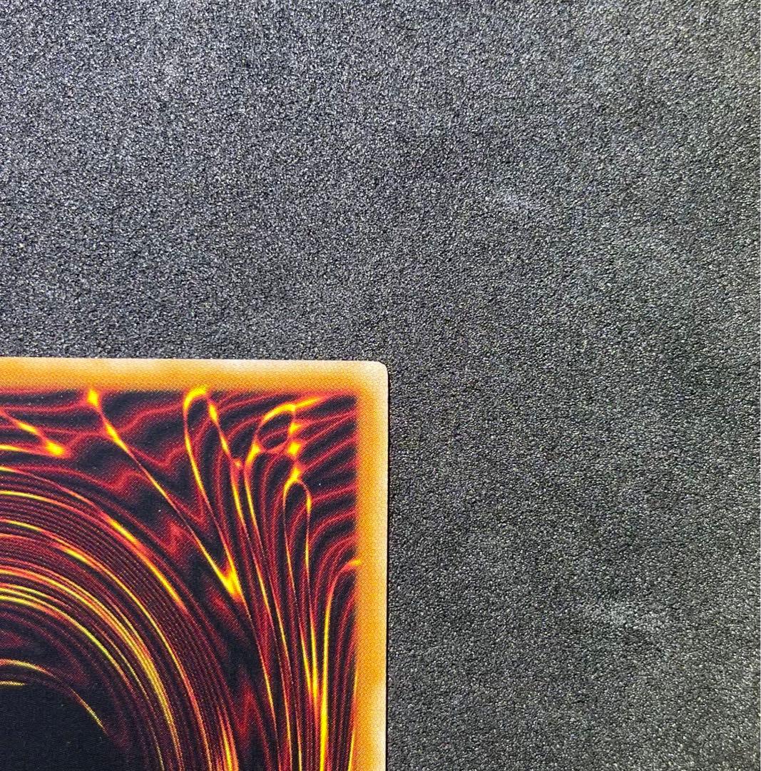 【匿名配送】閃刀起動ーリンケージ プリズマティックシークレットレア 【遊戯王】