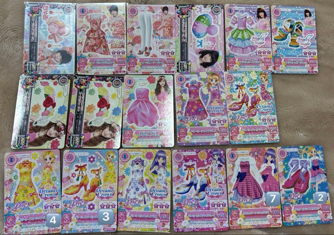 アイカツ カード キュート セクシー プロモーション
