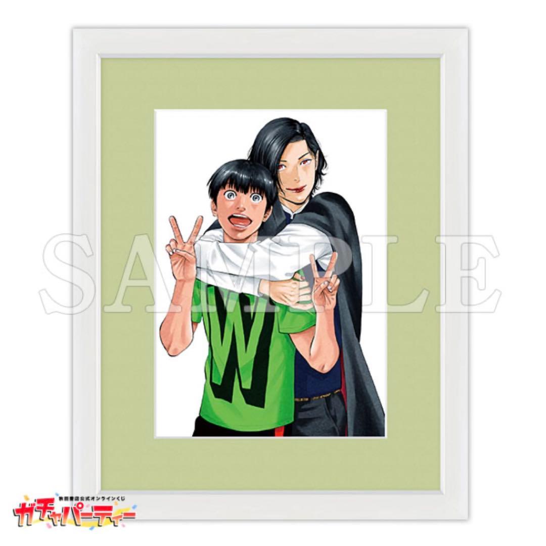 ババンババンバンバンパイア A賞 複製原画キャラファイングラフ ガチャパーティー