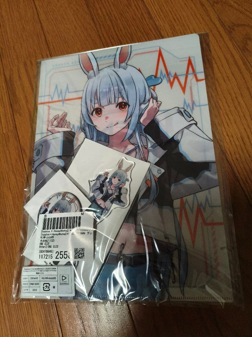 「Hololive×HoneyWorks」×ZOZOTOWNグッズセット