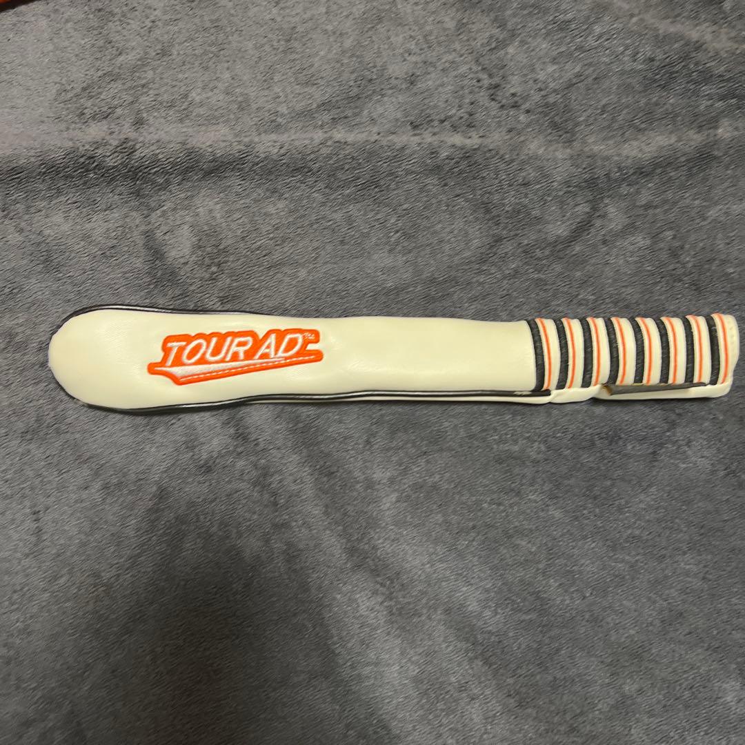 グラファイトデザイン　ツアーAD アライメントスティック＋カバー