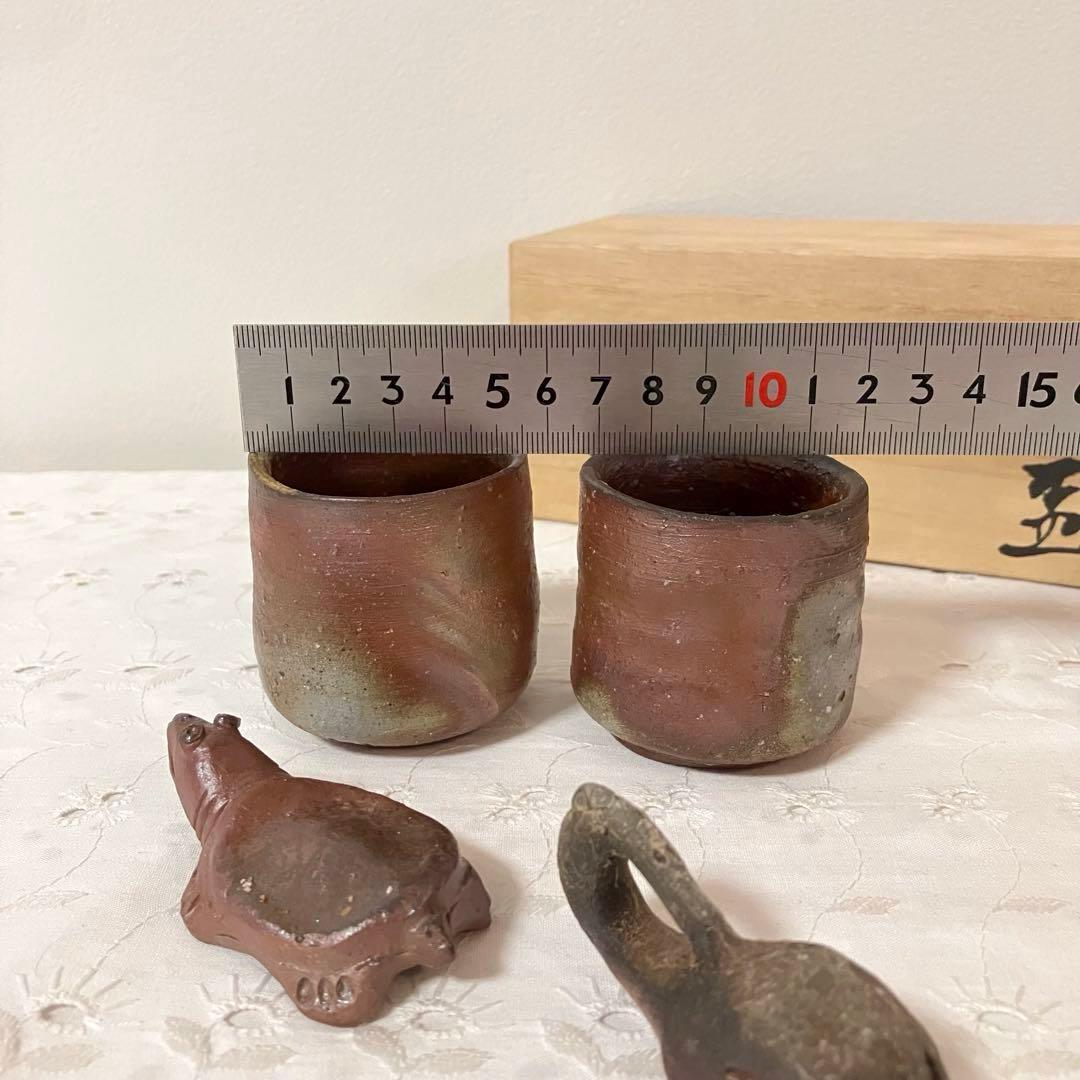 作家物　陶芸家　酒盃　酒器　ぐい呑み　盃　箸置き　窯変