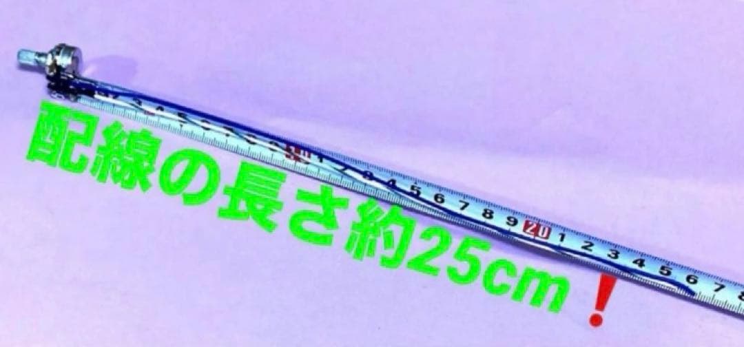 ⭐️パチスロ/パチンコ台実機用抵抗入無段階ボリューム調整器1kΩ50個セット送料込