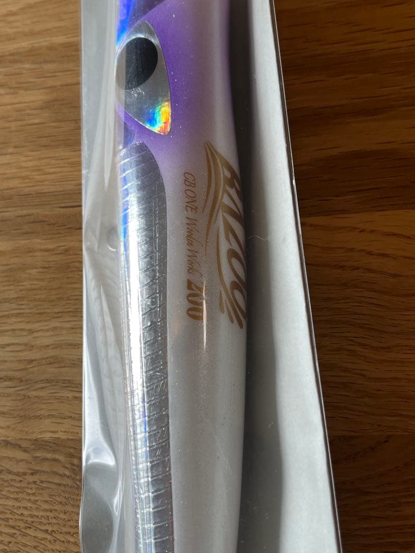 【新品未使用】バズー200 CBONE ケイムラカラー