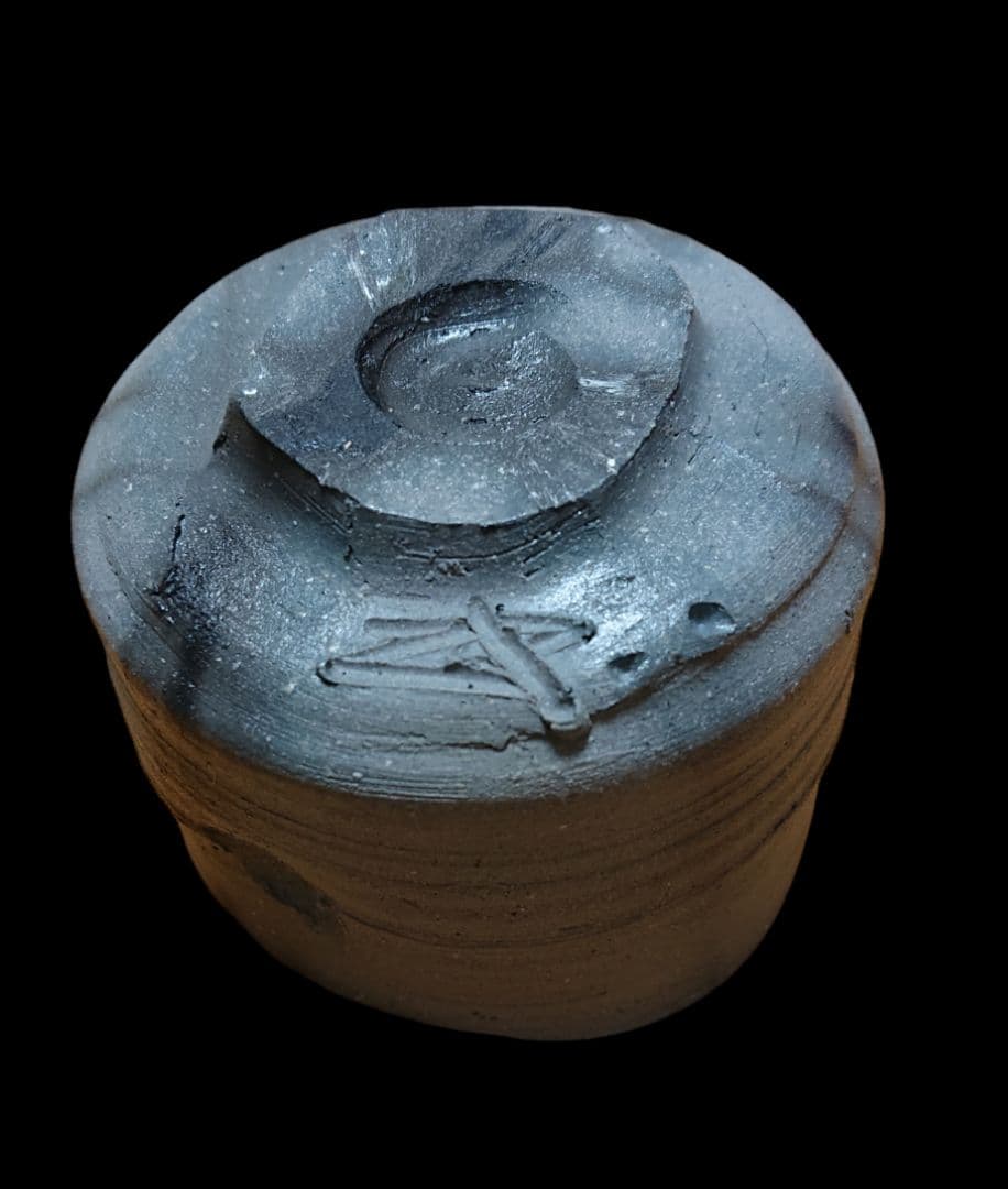 浦上善次 青備前 酒盃 ぐい呑