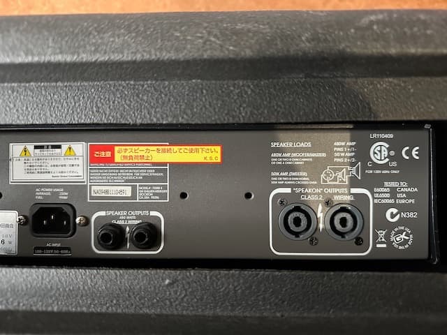 GALLIEN-KRUEGER 700RB-II（SKBケース付）