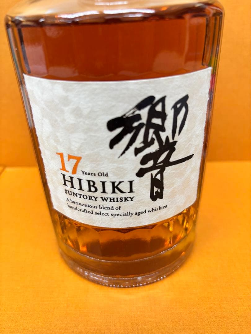 未開栓 サントリ一 響17年 古酒700ml 43% 箱なし ウイスキー
