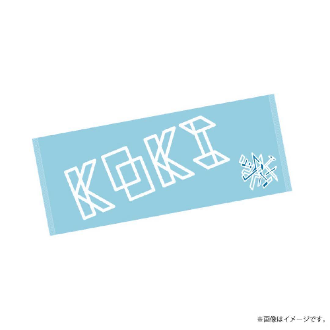 田中洸希 トレカ 生写真 うちわ アクキー