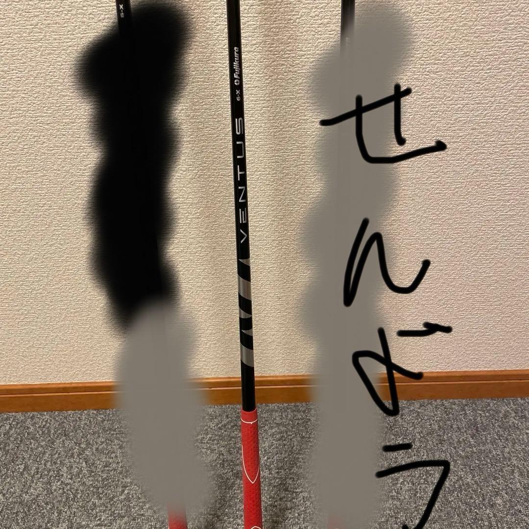 VENTUS BLACK TR 1w ベンタスブラック3w.5wタイトリスト