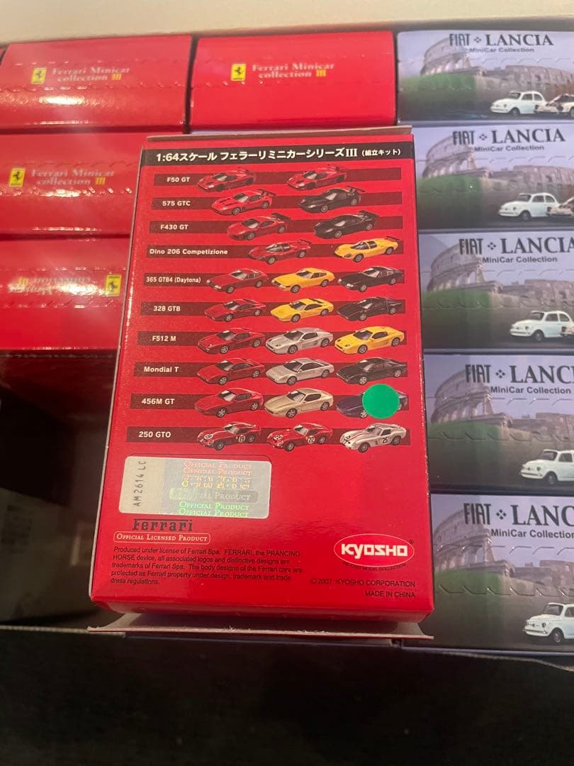 Porsche & Fiat-Lancia ミニカーコレクション