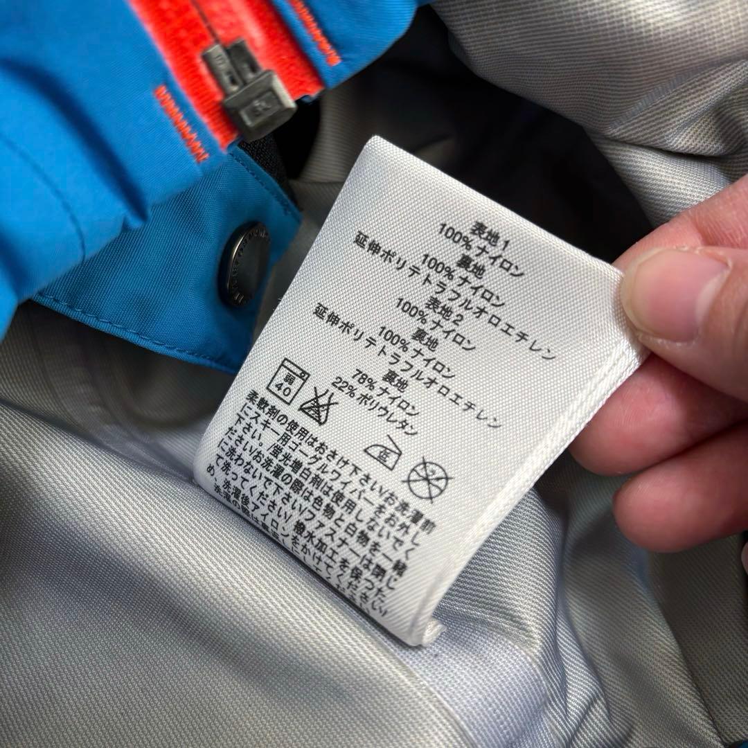 ピークパフォーマンス R&D セットアップ ゴアテックス HELIGRA VJ