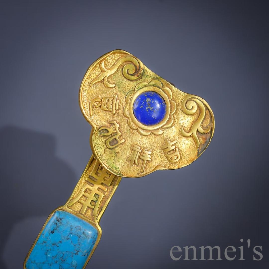 中国古美術 鍍金銅製 多宝嵌 如意元宝 吉祥置物 風水開運 細工 古置物 唐物