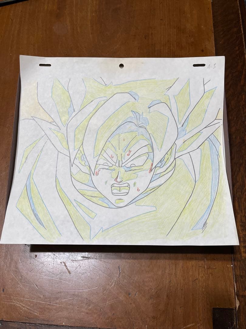 ぬ*ち様 ドラゴンボール　セル画　スーパーサイヤ人悟空