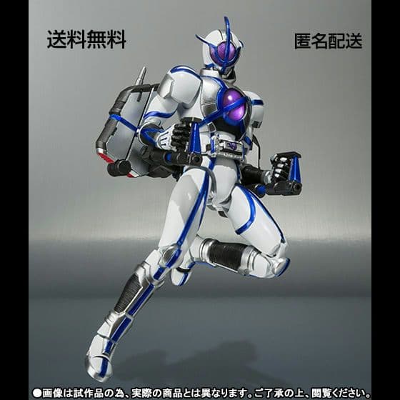 S.H.Figuarts 仮面ライダーサイガ 輸送箱付き 仮面ライダーファイズ